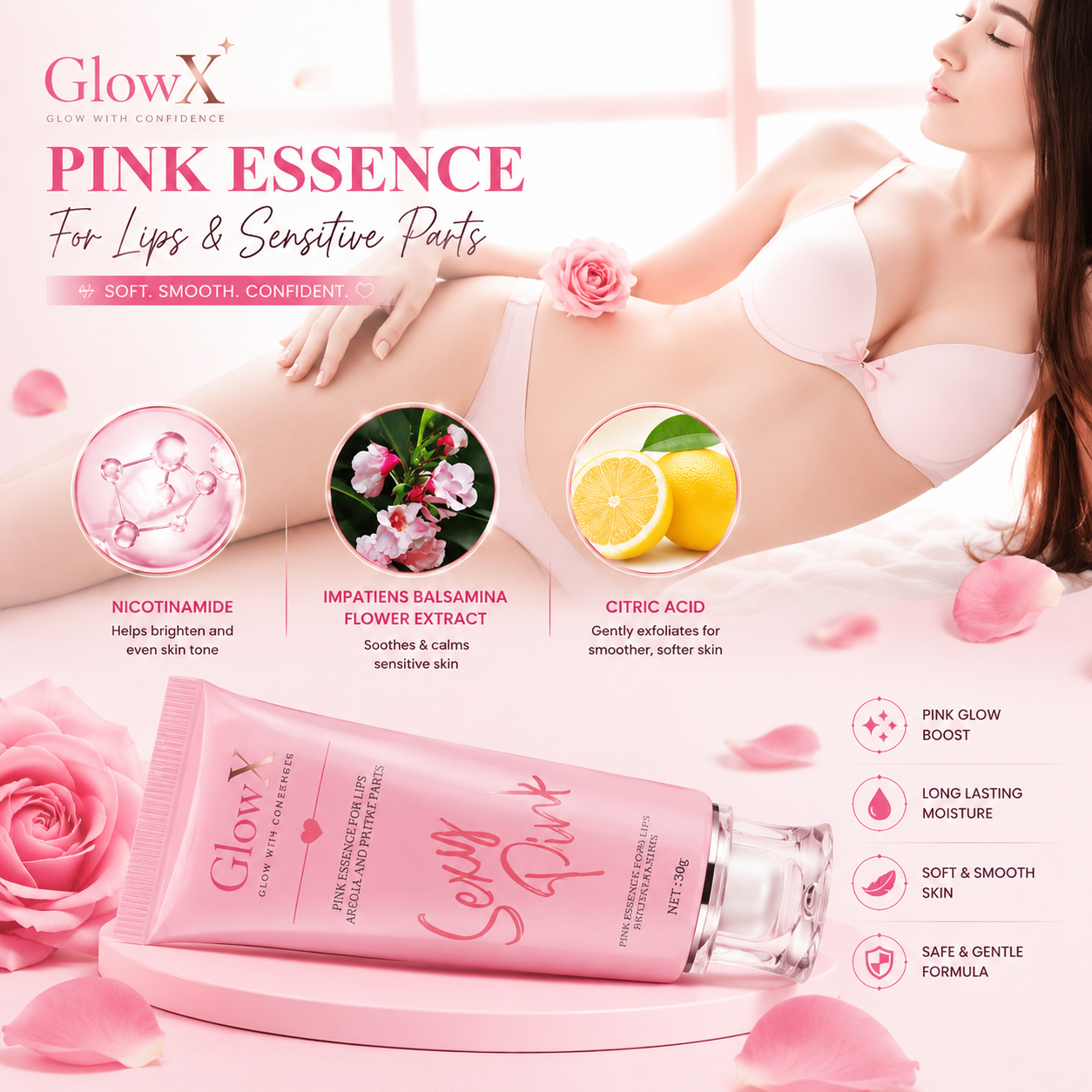 Aichun Beauty Sexy Pink — Lips & Skin Brightening Essence (30g)